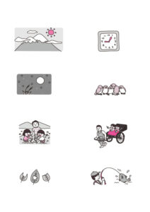 教科書ワーク小学校国語１年　教育出版版　漢字練習ノートイラスト