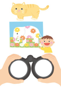 しぜんキンダーブック1月号イラスト