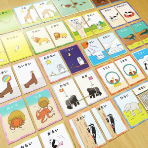 株式会社幻冬舎 『反対ことば絵カード』イラスト