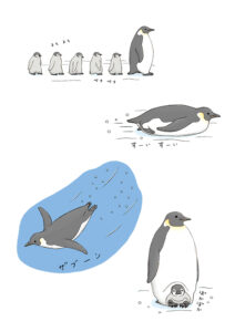 たのしい幼稚園 かわいすぎるどうぶつのひみつ♡ イラスト抜粋