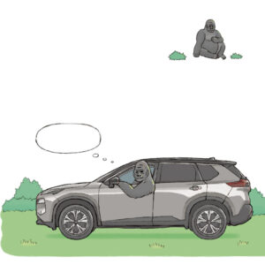 ざんねんないきもの事典と、じゃない日産のクルマたち」2024年⽇産オリジナル卓上カレンダー