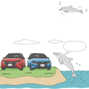 「ざんねんないきもの事典と、じゃない日産のクルマたち」2024年⽇産オリジナル卓上カレンダー