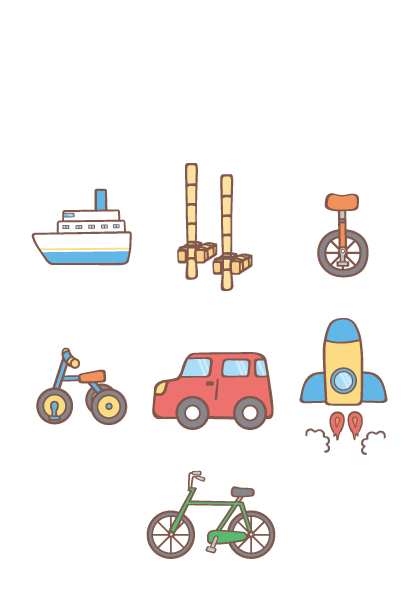 ちえあそび６イラスト ページ抜粋