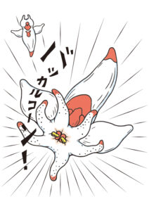 「サンシャイン水族館×高橋書店『ざんねんないきもの事典』シリーズ ざんねんないきもの展」いきものイラスト