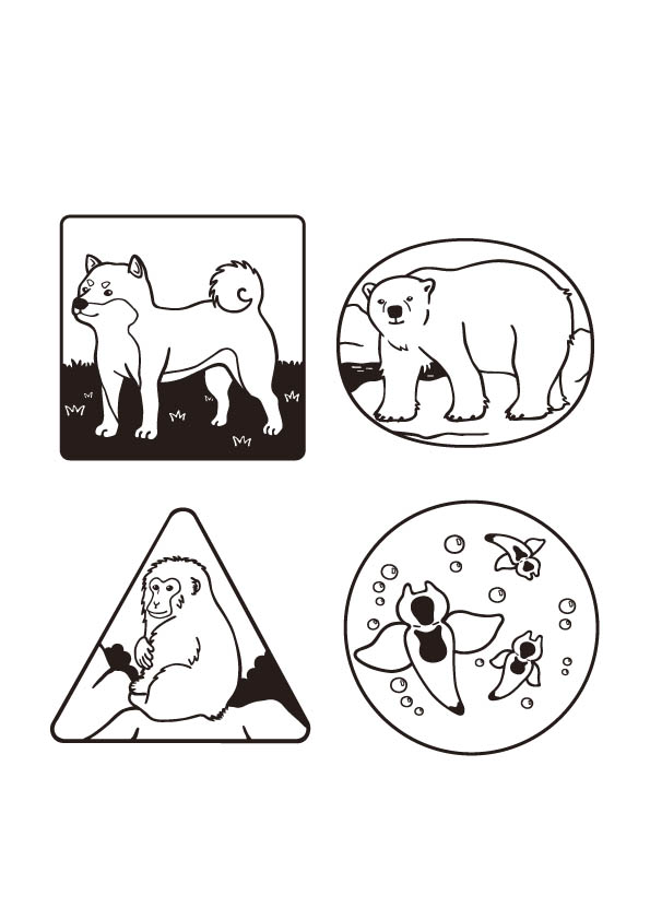 家族で遊ぼう 点つなぎひろば2016年2月号間違い探しイラスト　動物スタンプ