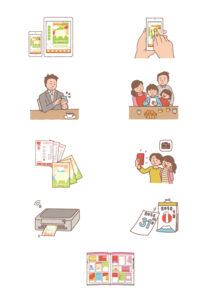 パパッと出せるスマホで年賀状2015カットイラスト